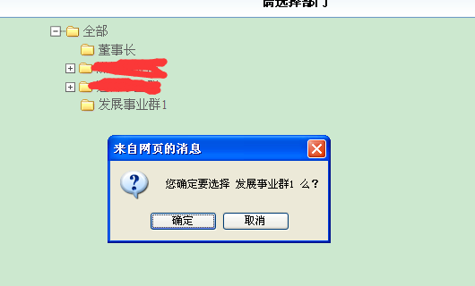 点击开新窗口欣赏