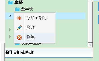 点击开新窗口欣赏