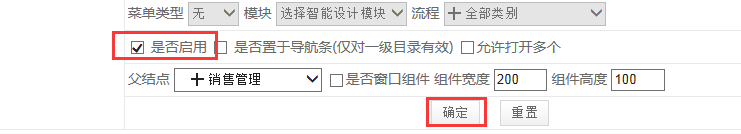 点击开新窗口欣赏