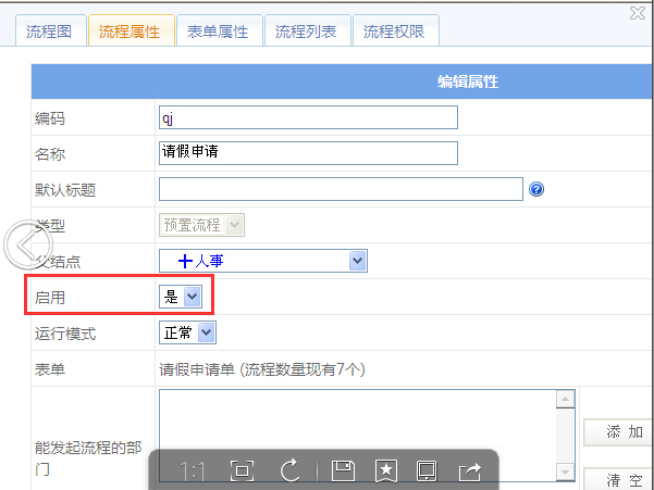 点击开新窗口欣赏