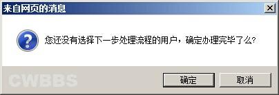 点击开新窗口欣赏