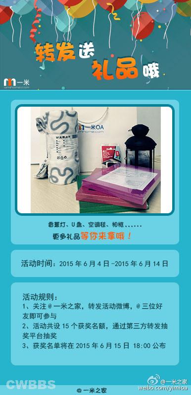 点击开新窗口欣赏