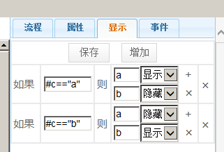 点击开新窗口欣赏