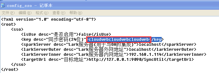 点击开新窗口欣赏