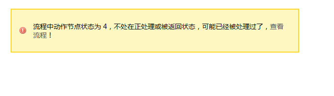 点击开新窗口欣赏
