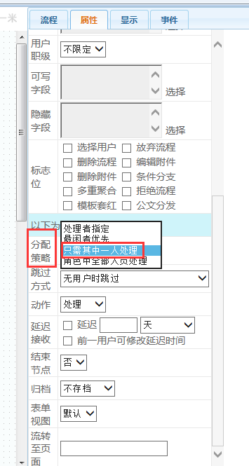 点击开新窗口欣赏