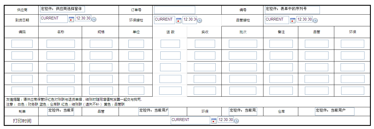 点击开新窗口欣赏