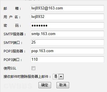 点击开新窗口欣赏