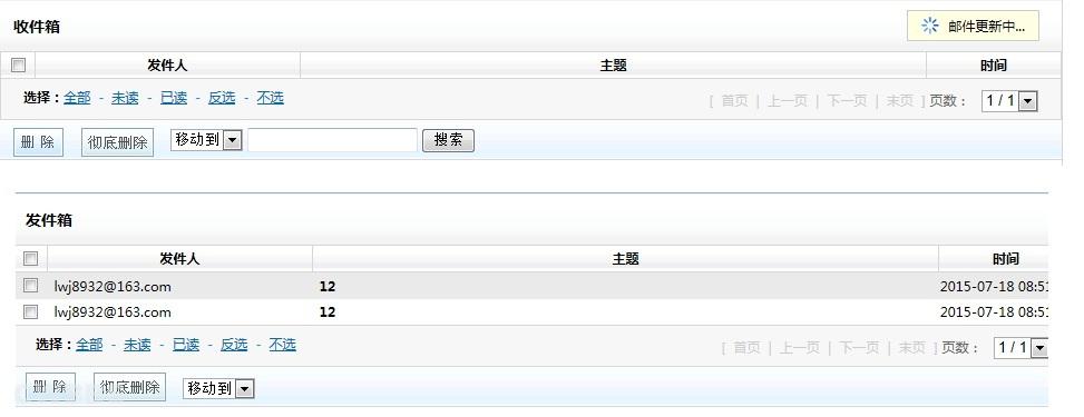 点击开新窗口欣赏