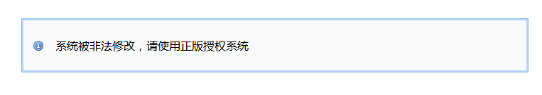 点击开新窗口欣赏