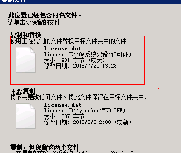 点击开新窗口欣赏