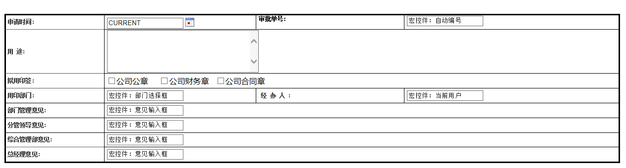点击开新窗口欣赏