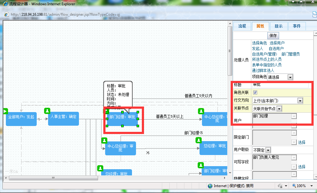 点击开新窗口欣赏
