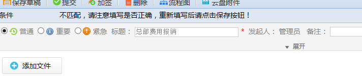 点击开新窗口欣赏