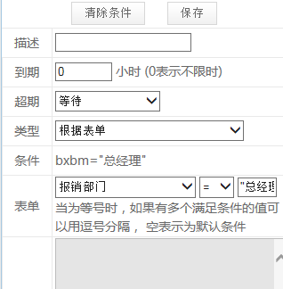 点击开新窗口欣赏