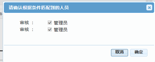 点击开新窗口欣赏