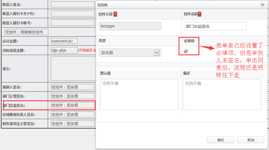 点击开新窗口欣赏