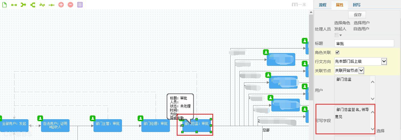 点击开新窗口欣赏