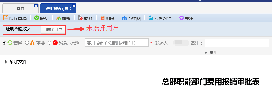 点击开新窗口欣赏
