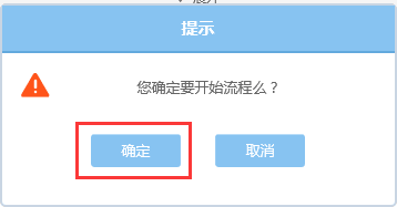 点击开新窗口欣赏