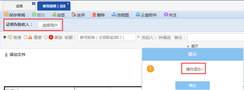 点击开新窗口欣赏