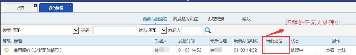 点击开新窗口欣赏
