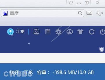 点击开新窗口欣赏