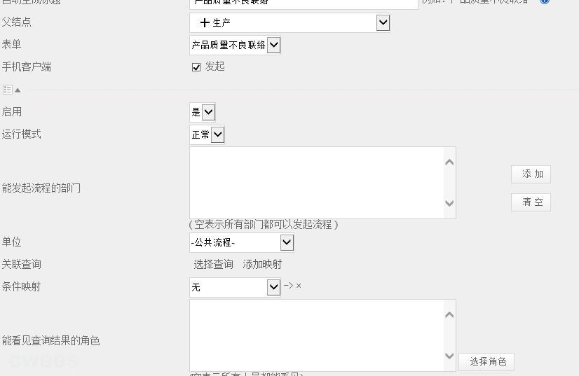 点击开新窗口欣赏