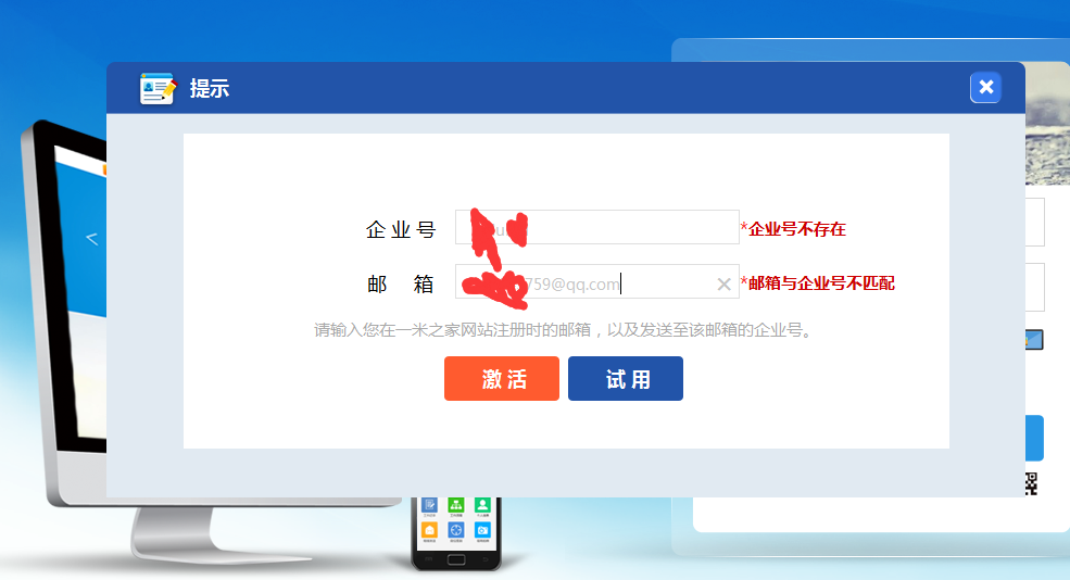 点击开新窗口欣赏