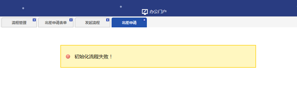 点击开新窗口欣赏