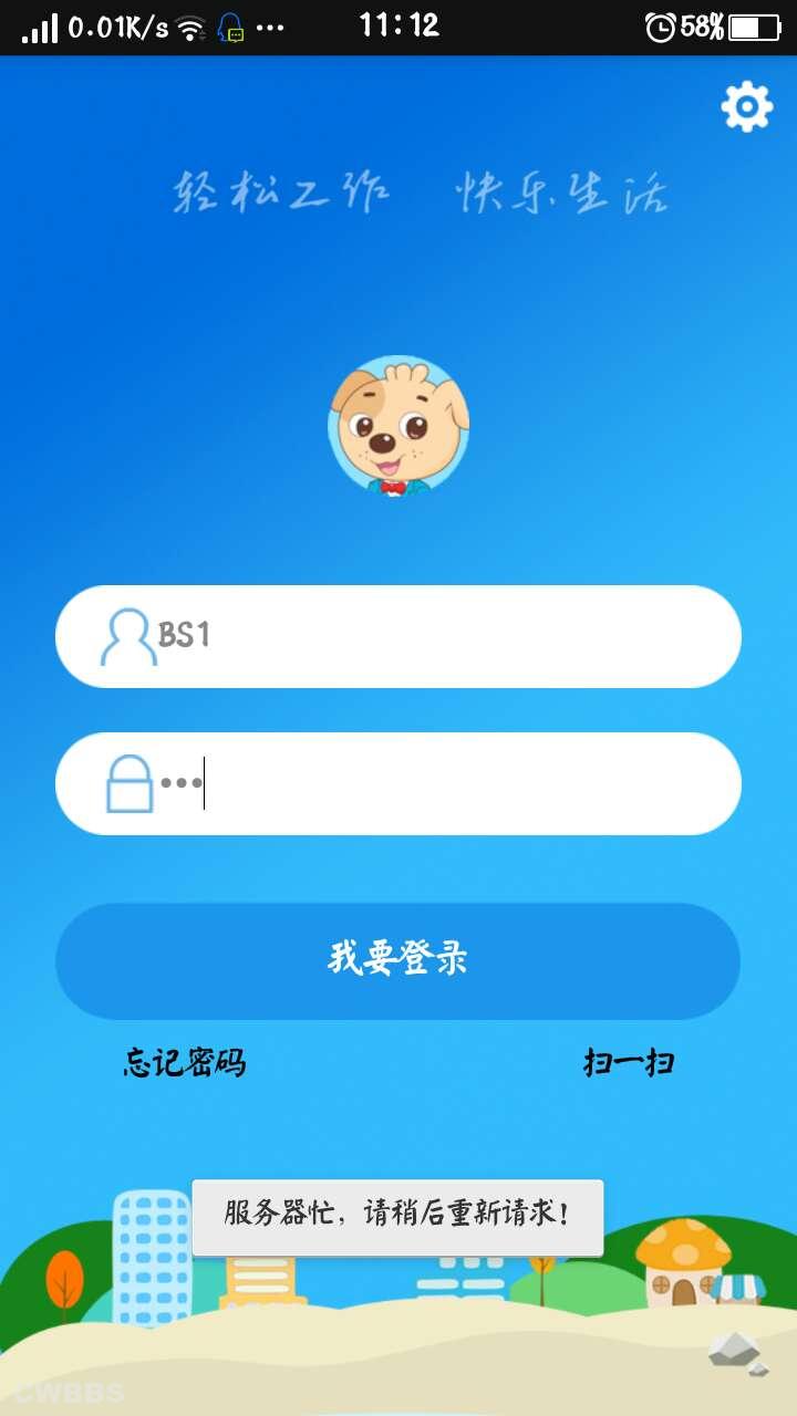 点击开新窗口欣赏