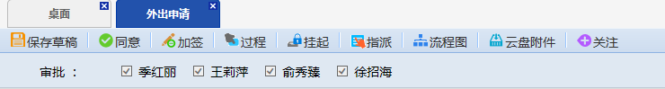 点击开新窗口欣赏