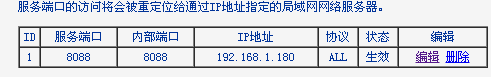 点击开新窗口欣赏