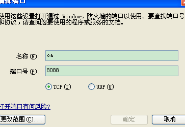 点击开新窗口欣赏