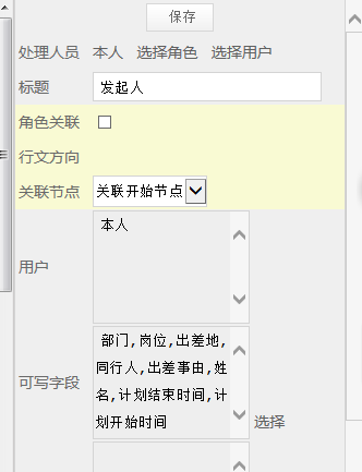 点击开新窗口欣赏