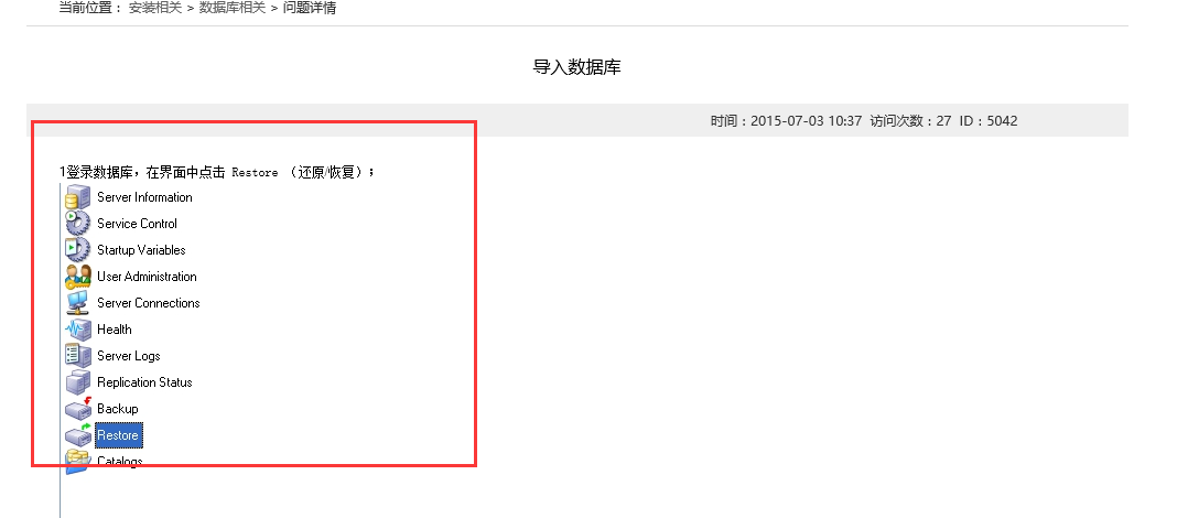 点击开新窗口欣赏