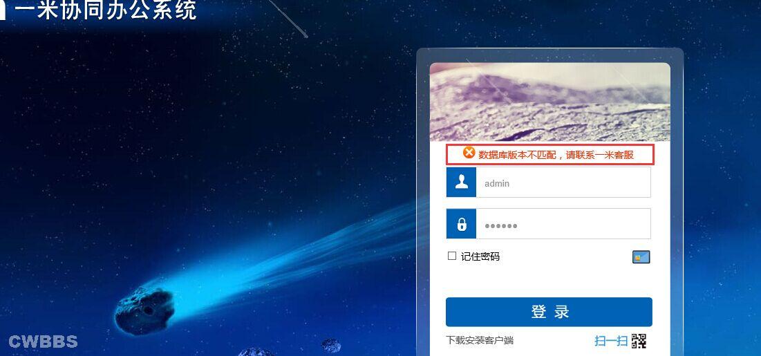 点击开新窗口欣赏