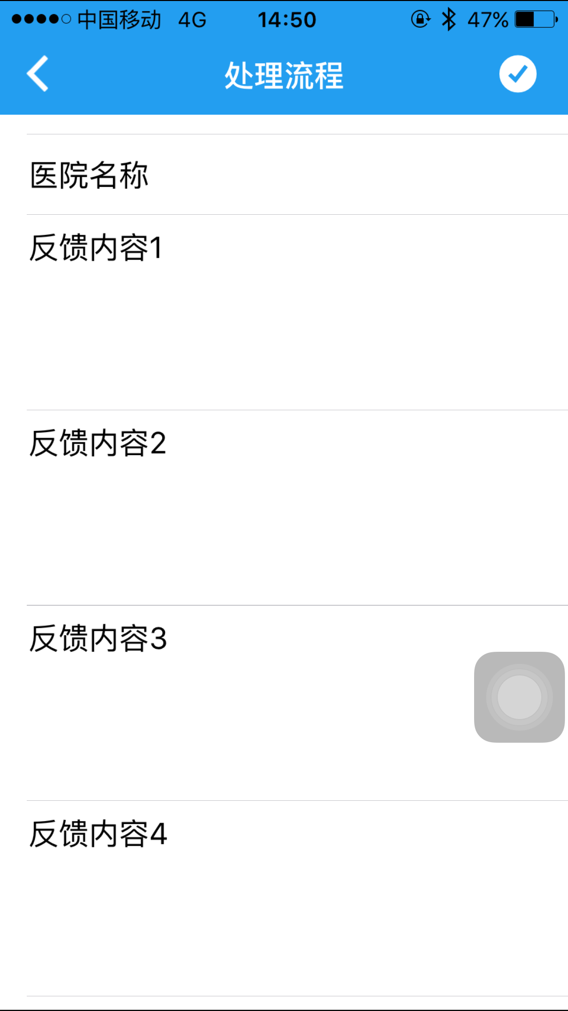 点击开新窗口欣赏