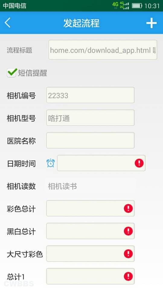 点击开新窗口欣赏