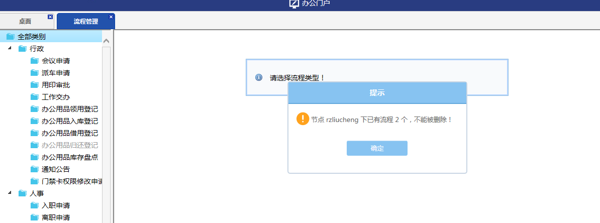 点击开新窗口欣赏