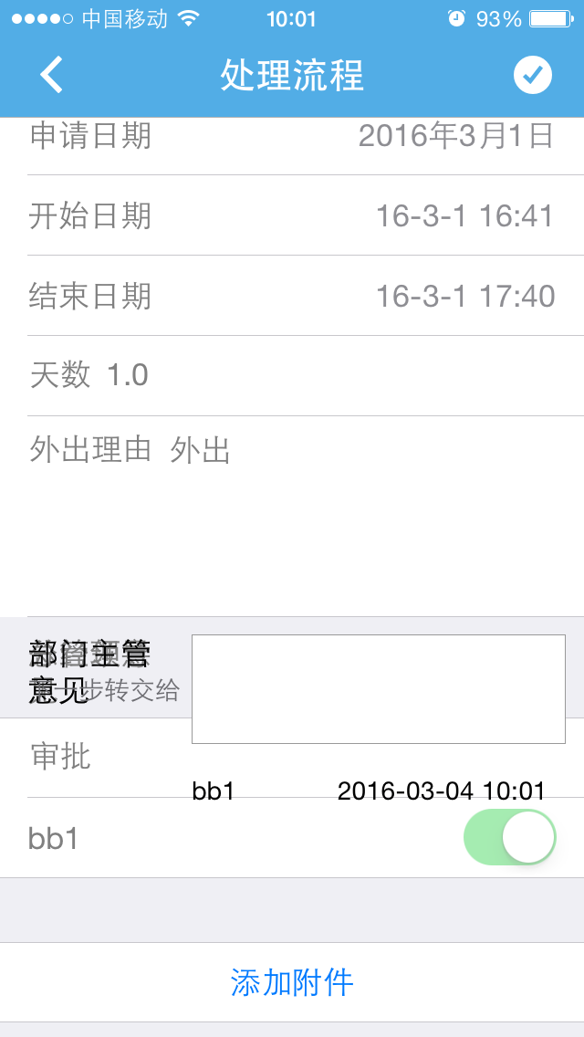点击开新窗口欣赏