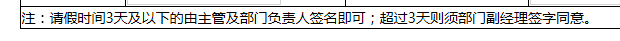 点击开新窗口欣赏