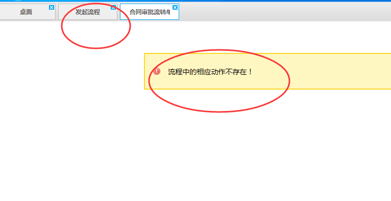 点击开新窗口欣赏
