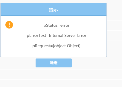 点击开新窗口欣赏