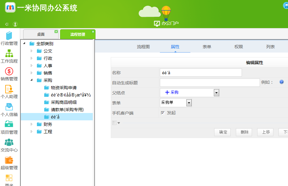 点击开新窗口欣赏