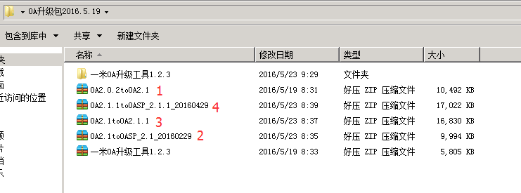 点击开新窗口欣赏