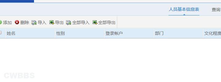 点击开新窗口欣赏